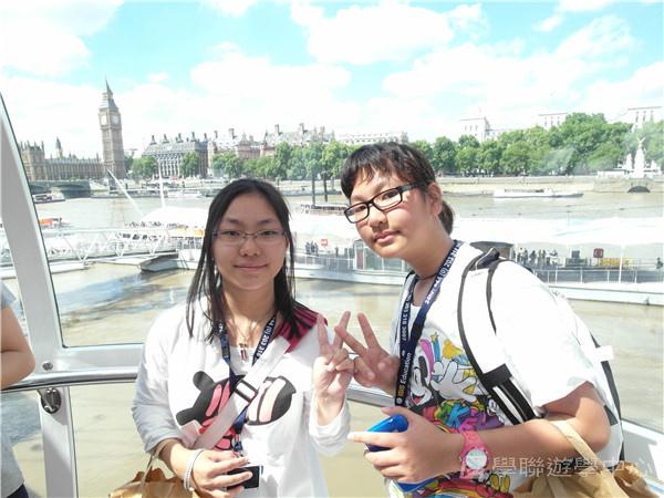 倫敦殿堂學府體驗之旅,學聯遊學團