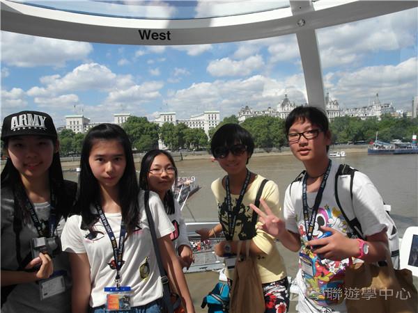 倫敦殿堂學府體驗之旅,學聯遊學團