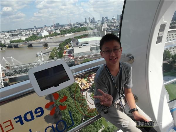 倫敦殿堂學府體驗之旅,學聯遊學團