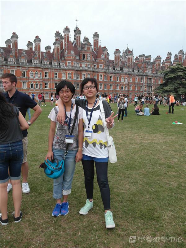倫敦殿堂學府體驗之旅,學聯遊學團