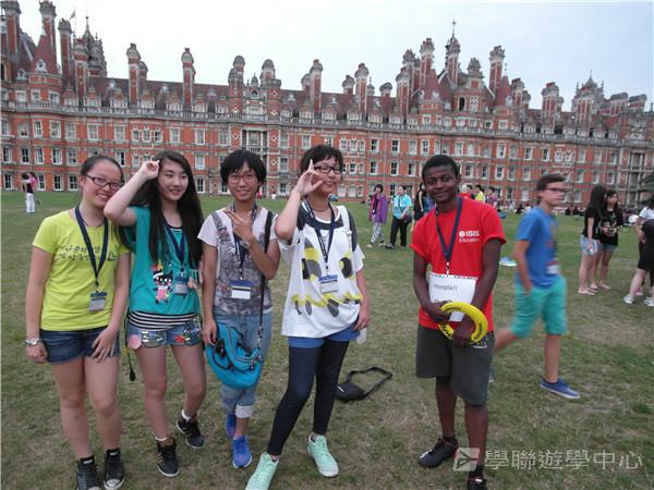 倫敦殿堂學府體驗之旅,學聯遊學團