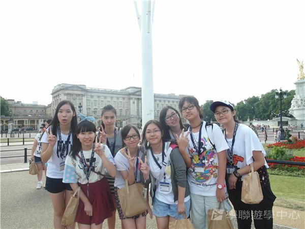 倫敦殿堂學府體驗之旅,學聯遊學團