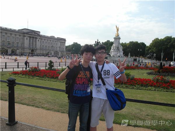 倫敦殿堂學府體驗之旅,學聯遊學團