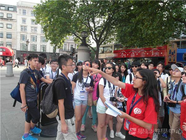 倫敦殿堂學府體驗之旅,學聯遊學團