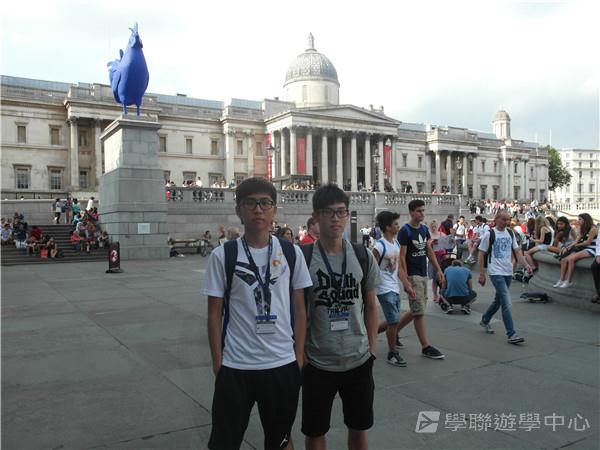 倫敦殿堂學府體驗之旅,學聯遊學團