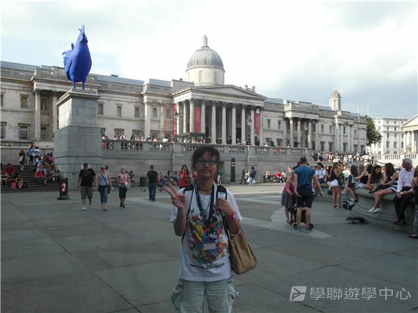 倫敦殿堂學府體驗之旅,學聯遊學團
