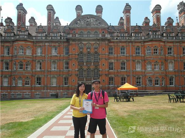倫敦殿堂學府體驗之旅,學聯遊學團