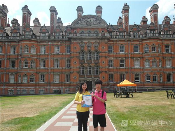 倫敦殿堂學府體驗之旅,學聯遊學團