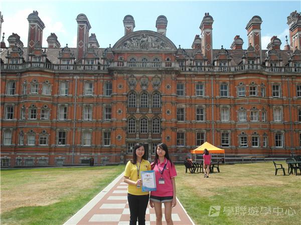 倫敦殿堂學府體驗之旅,學聯遊學團
