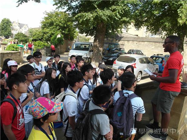 倫敦殿堂學府體驗之旅,學聯遊學團