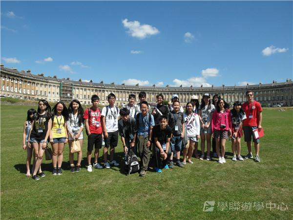 倫敦殿堂學府體驗之旅,學聯遊學團
