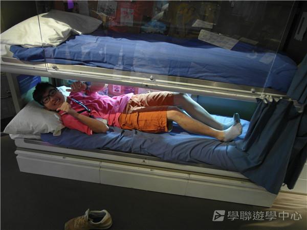 倫敦殿堂學府體驗之旅,學聯遊學團
