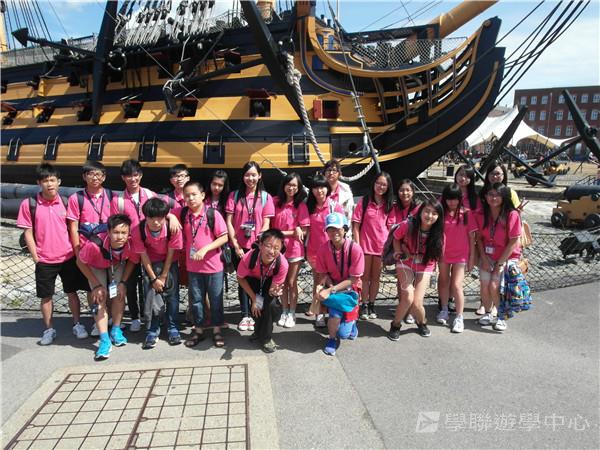 倫敦殿堂學府體驗之旅,學聯遊學團
