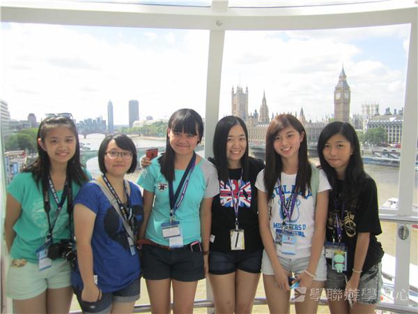 倫敦殿堂學府體驗之旅,學聯遊學團