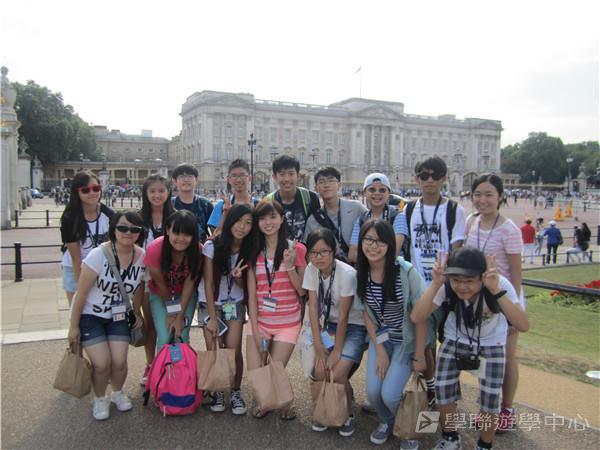倫敦殿堂學府體驗之旅,學聯遊學團