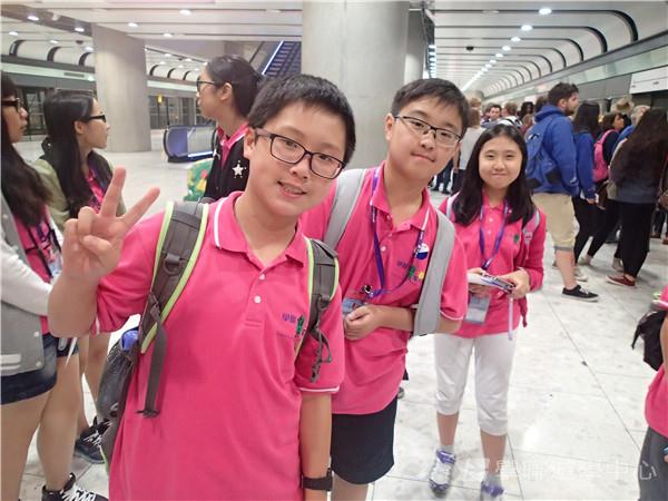 多元趣味英語體驗營,學聯遊學團