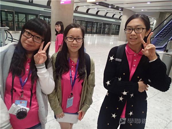 多元趣味英語體驗營,學聯遊學團