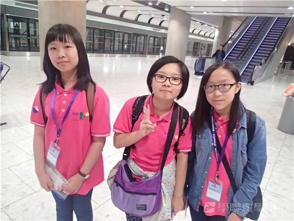 多元趣味英語體驗營,學聯遊學團