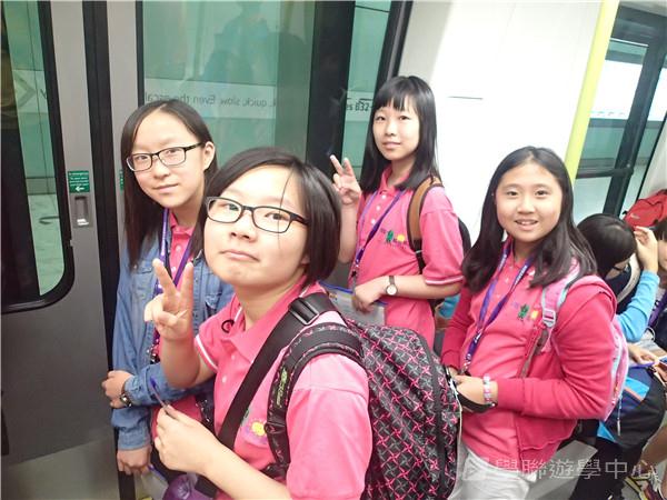 多元趣味英語體驗營,學聯遊學團