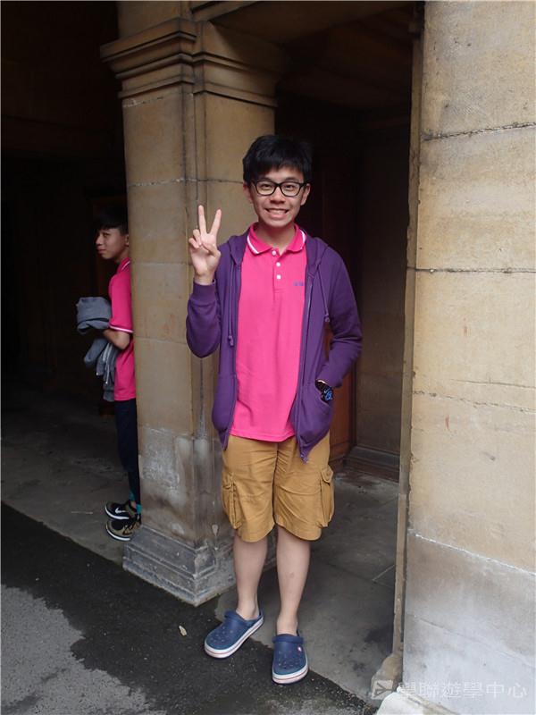多元趣味英語體驗營,學聯遊學團