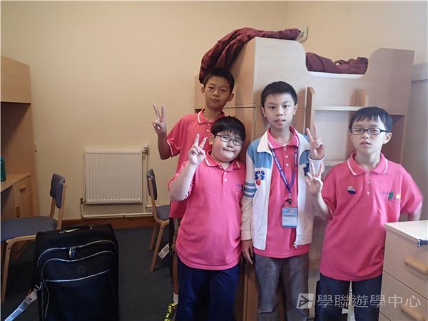 多元趣味英語體驗營,學聯遊學團