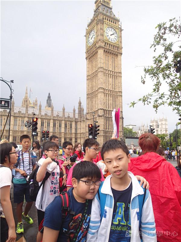 多元趣味英語體驗營,學聯遊學團