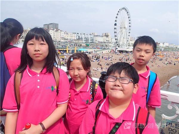 多元趣味英語體驗營,學聯遊學團