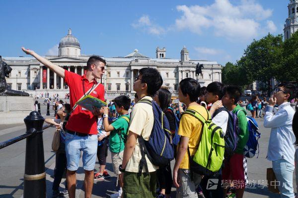 多元趣味英語體驗營,學聯遊學團