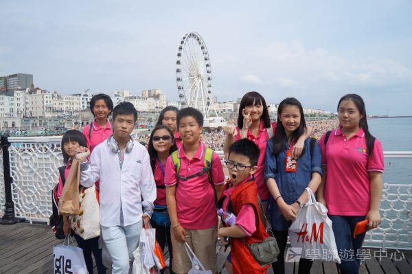 多元趣味英語體驗營,學聯遊學團