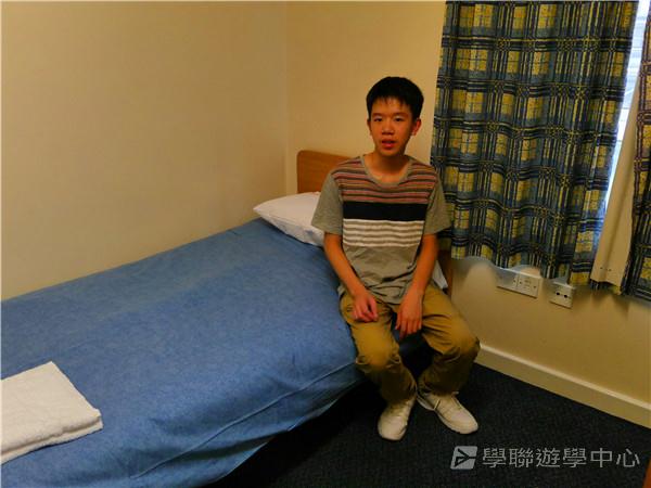 倫敦英語全攻營,學聯遊學團