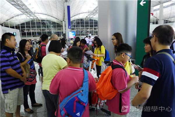 繽FUN遊學生活體驗之旅,學聯遊學團