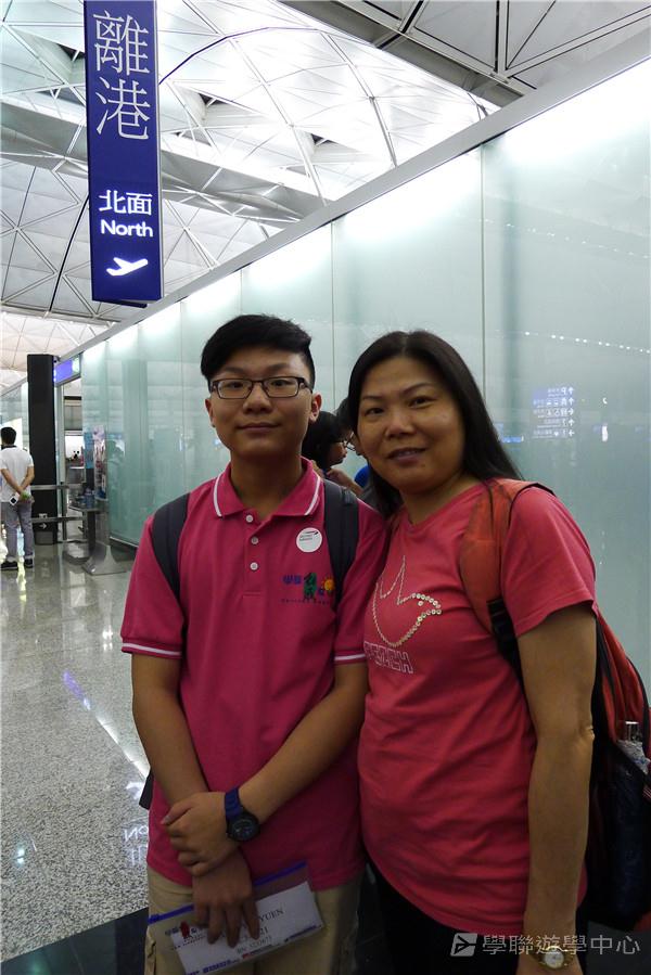 繽FUN遊學生活體驗之旅,學聯遊學團