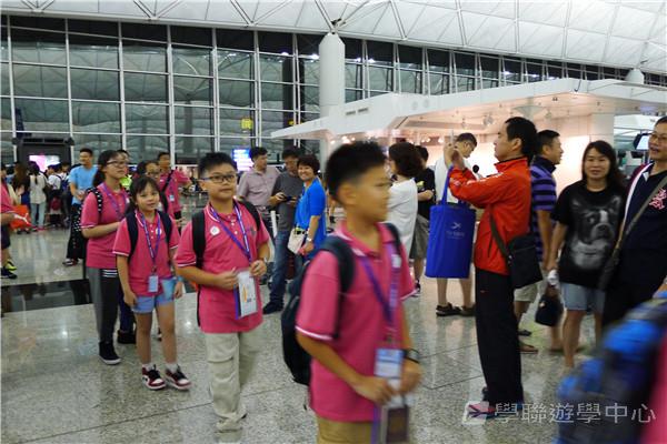 繽FUN遊學生活體驗之旅,學聯遊學團