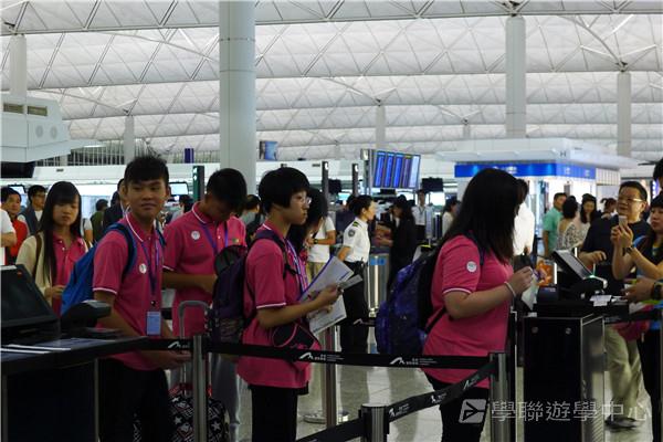 繽FUN遊學生活體驗之旅,學聯遊學團