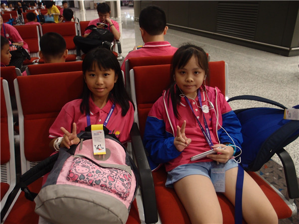 繽FUN遊學生活體驗之旅,學聯遊學團