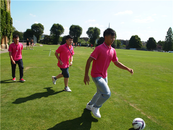 繽FUN遊學生活體驗之旅,學聯遊學團