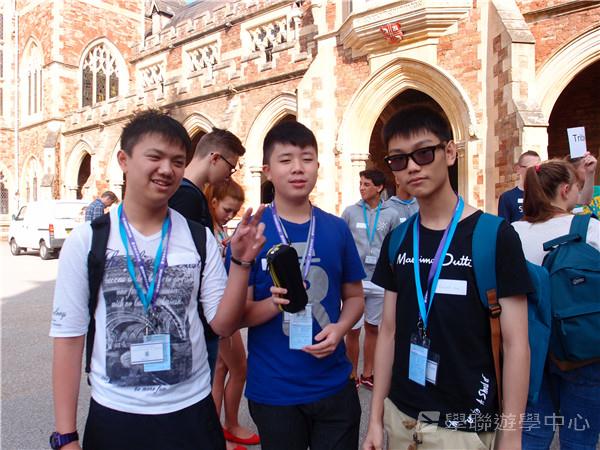 繽FUN遊學生活體驗之旅,學聯遊學團
