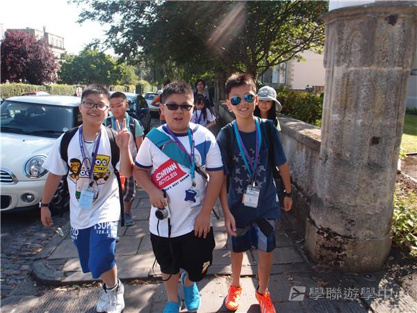 繽FUN遊學生活體驗之旅,學聯遊學團