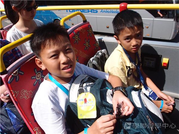 繽FUN遊學生活體驗之旅,學聯遊學團