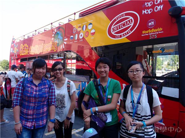 繽FUN遊學生活體驗之旅,學聯遊學團
