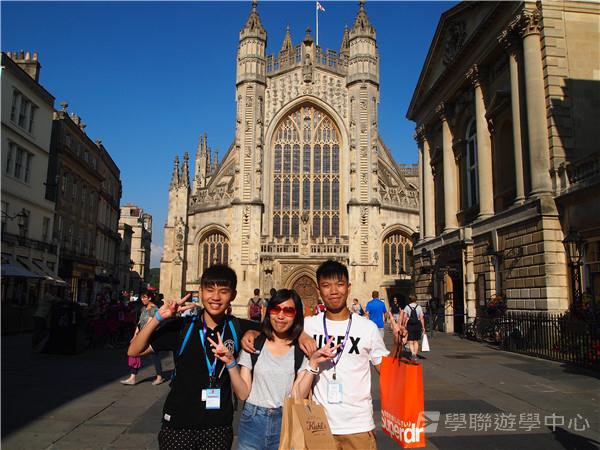 繽FUN遊學生活體驗之旅,學聯遊學團