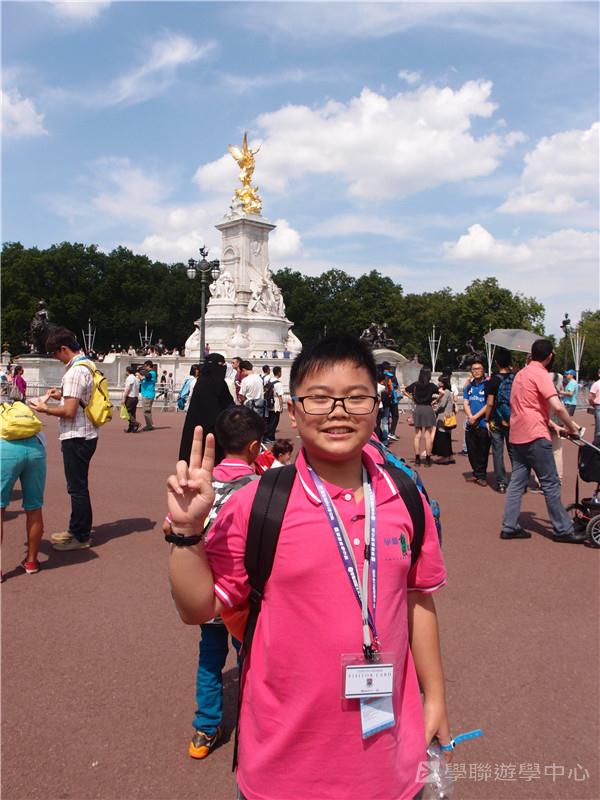 繽FUN遊學生活體驗之旅,學聯遊學團