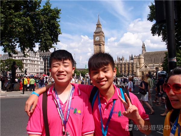 繽FUN遊學生活體驗之旅,學聯遊學團