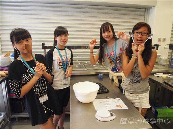 繽FUN遊學生活體驗之旅,學聯遊學團