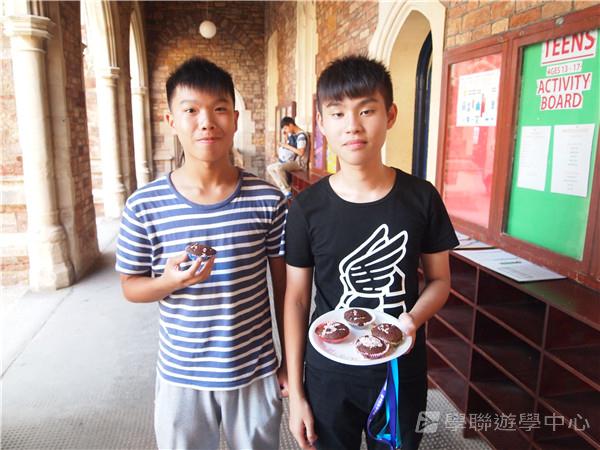 繽FUN遊學生活體驗之旅,學聯遊學團