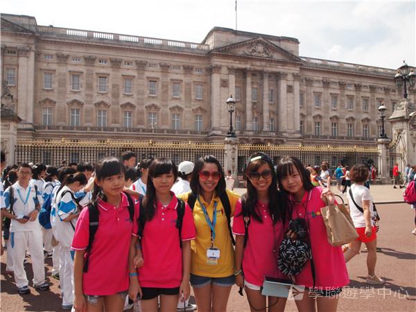 繽FUN遊學生活體驗之旅,學聯遊學團