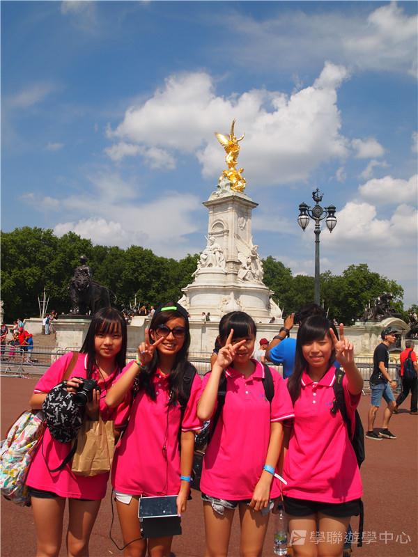 繽FUN遊學生活體驗之旅,學聯遊學團