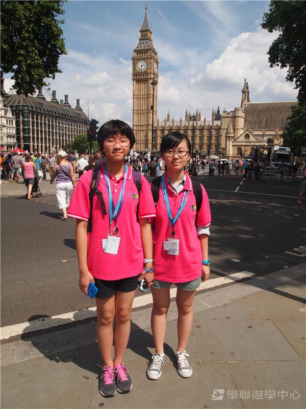 繽FUN遊學生活體驗之旅,學聯遊學團