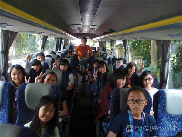 繽FUN遊學生活體驗之旅,學聯遊學團