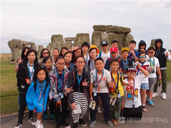繽FUN遊學生活體驗之旅,學聯遊學團